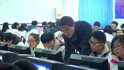 高中信息技術(shù)視角下的計算機(jī)信息技術(shù)開發(fā) 基礎(chǔ)、應(yīng)用與未來