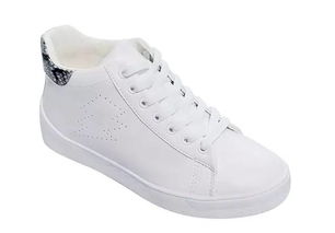 小白鞋的玩趣進(jìn)階 從經(jīng)典單品到個(gè)性表達(dá)的時(shí)髦鞋履